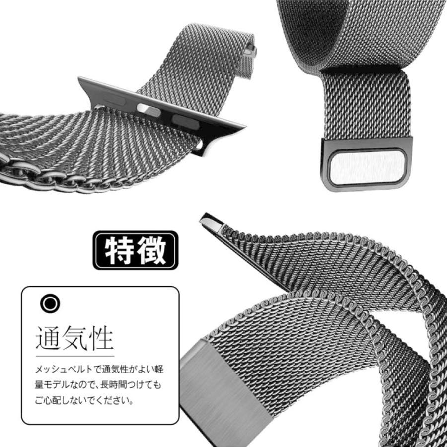 アップルウォッチ バンド Apple Watch シリーズ Series10 9 ultra1 2 8 7 6 5 4 SE ステンレス ベルト カジュアル ビジネス デート 49 46 45 44 42 41 40 38 mm | Apple Watch | 22