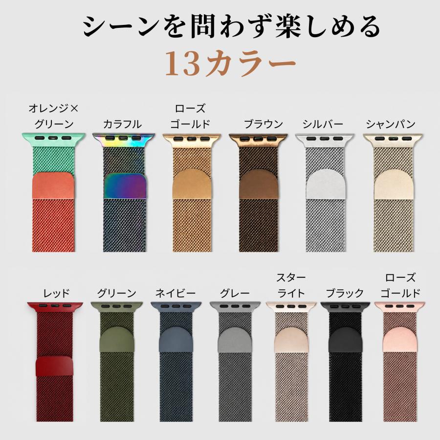 アップルウォッチ バンド Apple Watch Series11 10 9 ultra1 2 8 7 6 5 4 SE ステンレス ベルト カジュアル ビジネス デート 49 46 45 44 42 41 40 38 mm | Apple Watch | 27