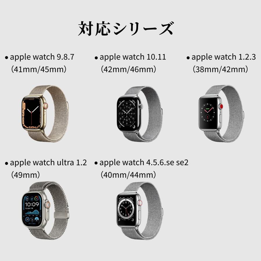 アップルウォッチ バンド Apple Watch Series11 10 9 ultra1 2 8 7 6 5 4 SE ステンレス ベルト カジュアル ビジネス デート 49 46 45 44 42 41 40 38 mm | Apple Watch | 29