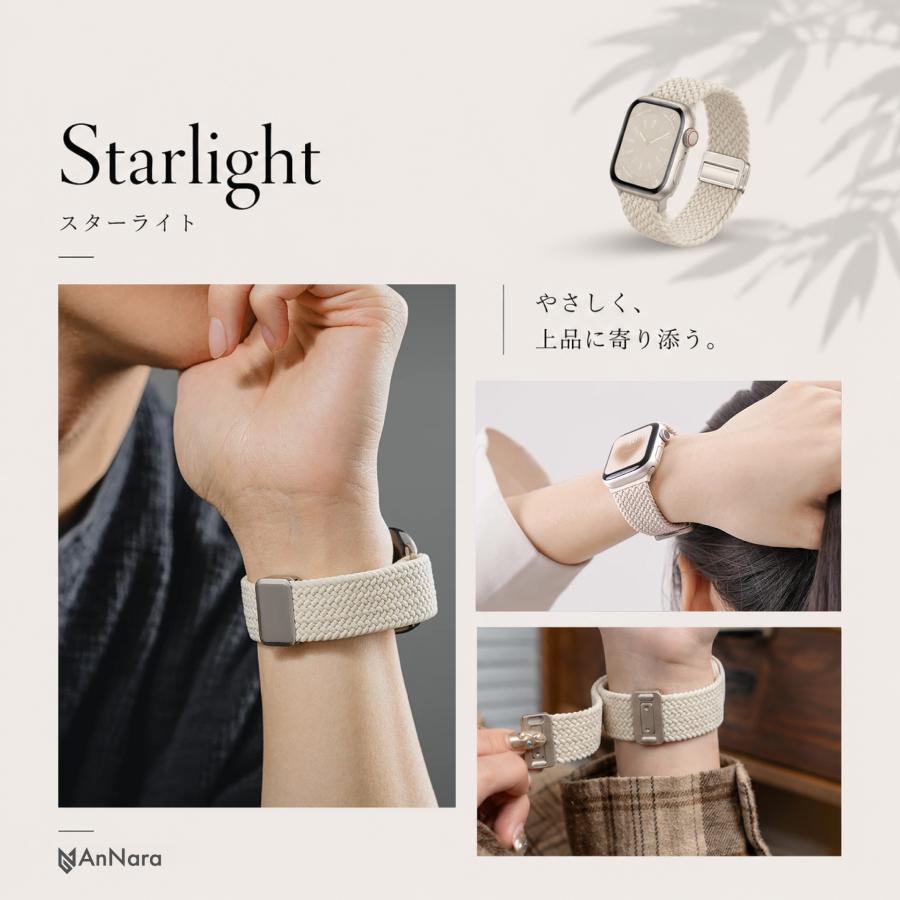 Apple Watch アップルウォッチ バンド apple watch ナイロン 編み込み
