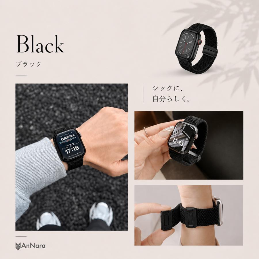 Apple Watch アップルウォッチ バンド apple watch ナイロン 編み込み