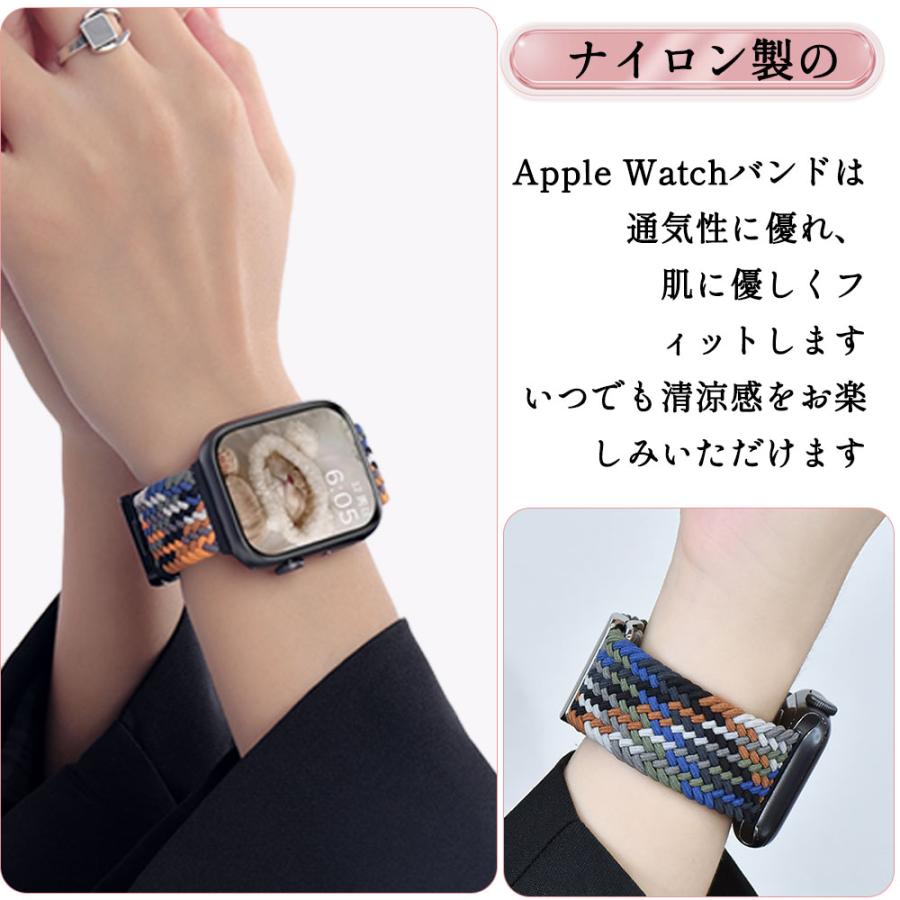 Apple Watch アップルウォッチ バンド apple watch ナイロン Apple Watch アップルウォッチ バンド apple watch ナイロン