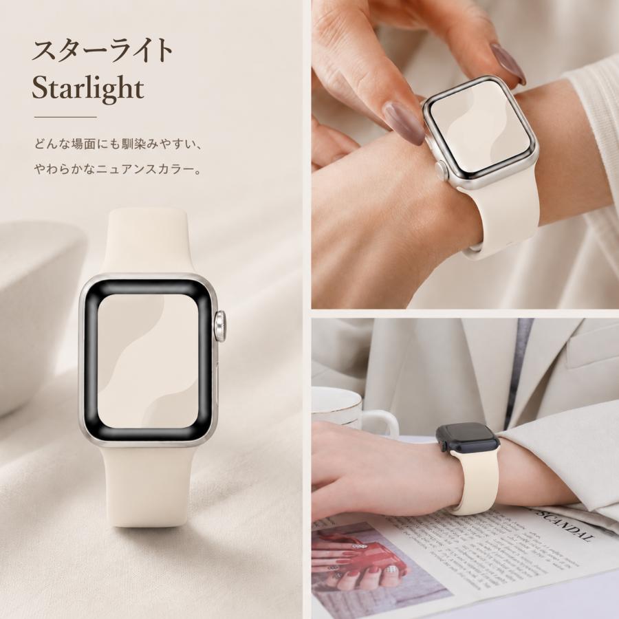 Apple Watch アップルウォッチ バンド Watch10 シリコン ベルト ばんど 