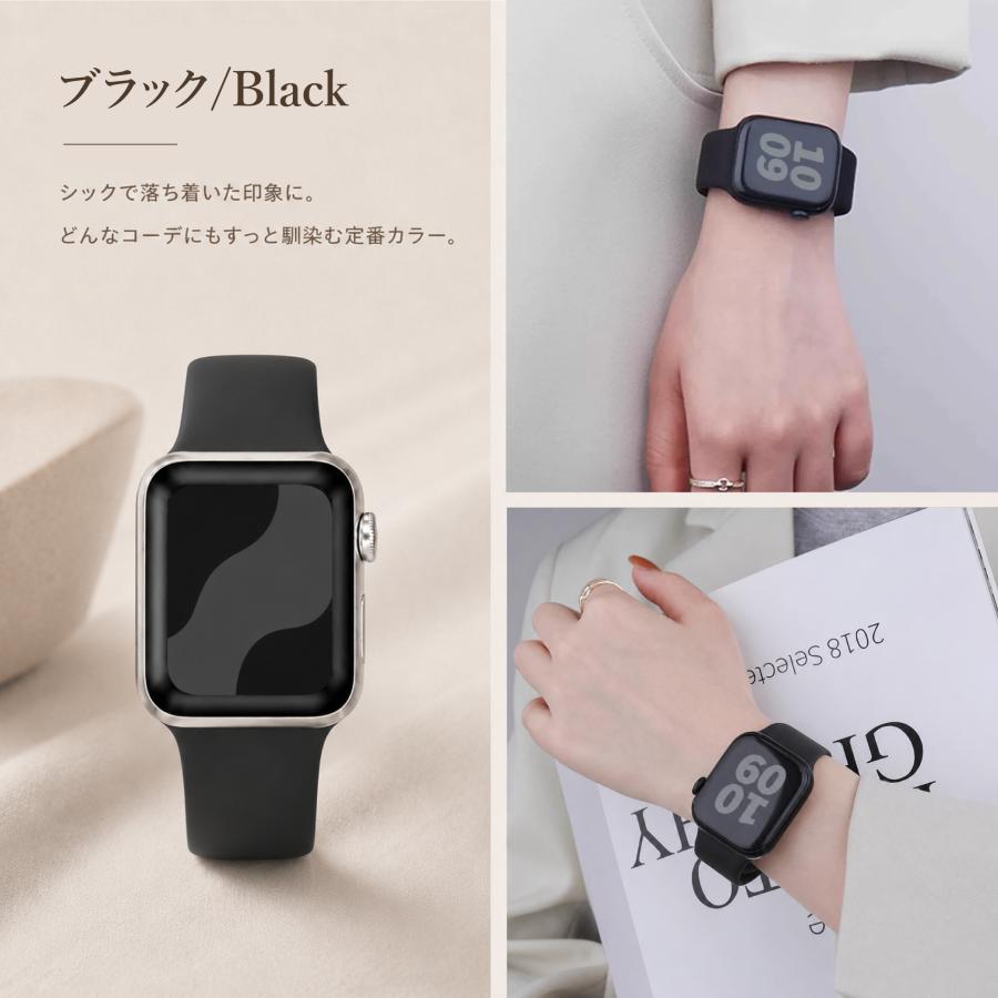Apple Watch アップルウォッチ バンド Watch10 シリコン ベルト ばんど