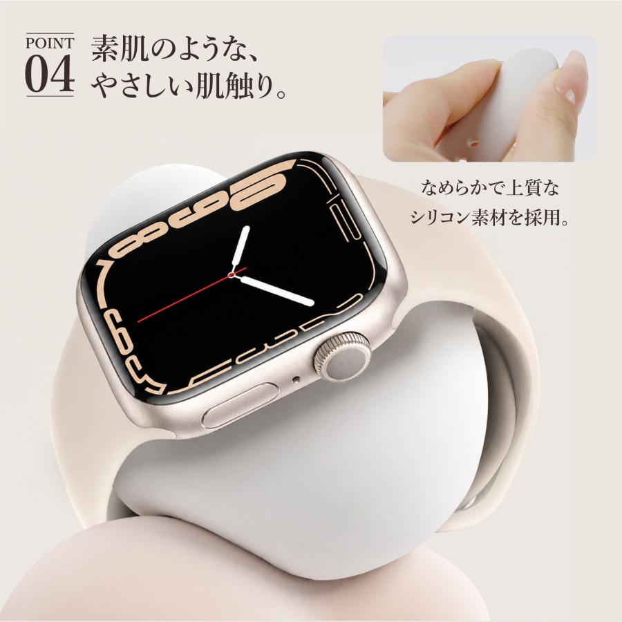 Apple Watch アップルウォッチ バンド Watch10 シリコン ベルト ばんど 