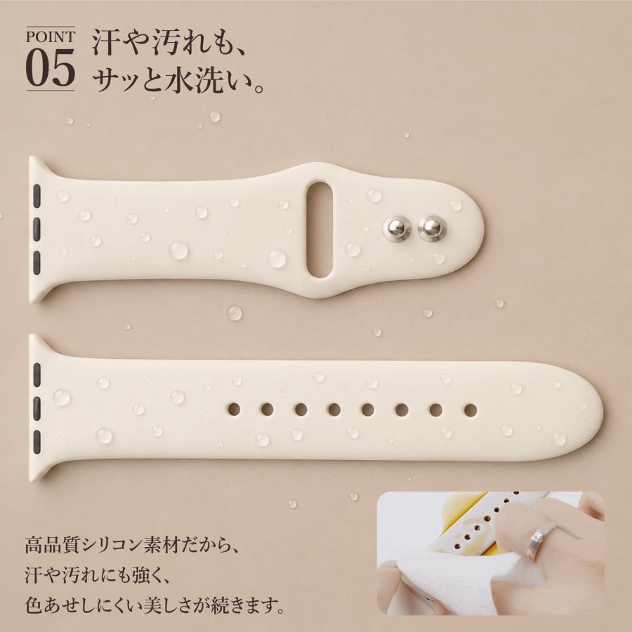 Apple Watch アップルウォッチ バンド Watch10 シリコン ベルト ばんど 