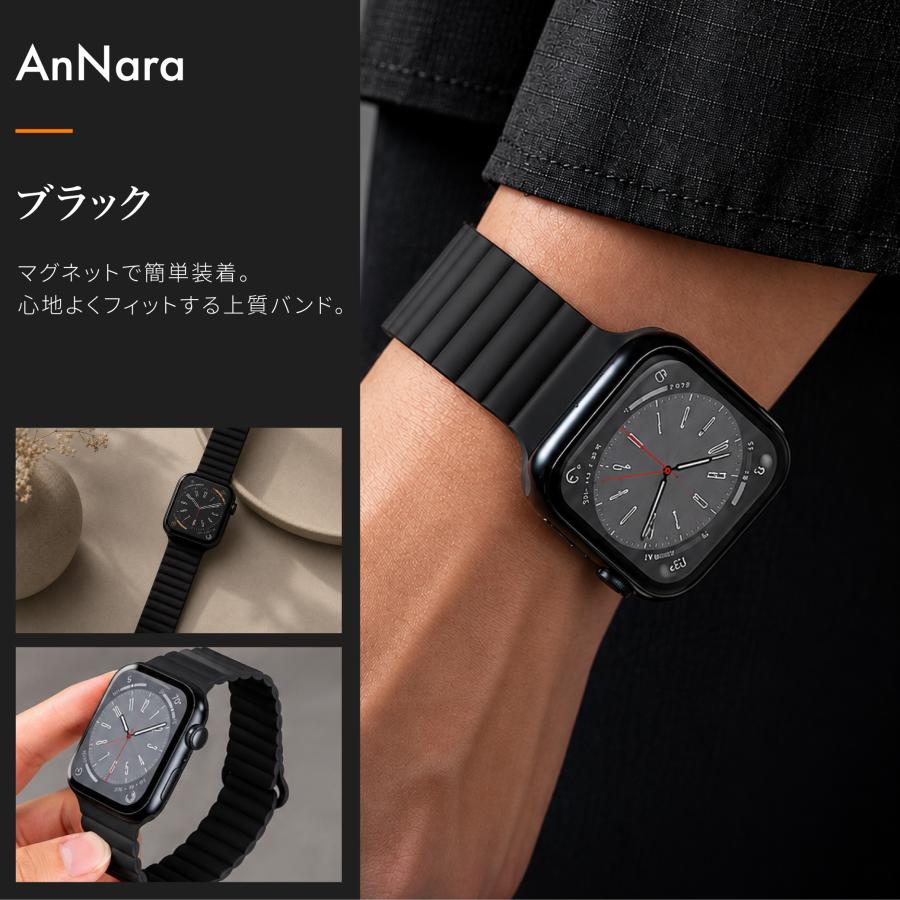 Apple Watch バンド アップルウォッチ マグネット ベルト シリコン 11