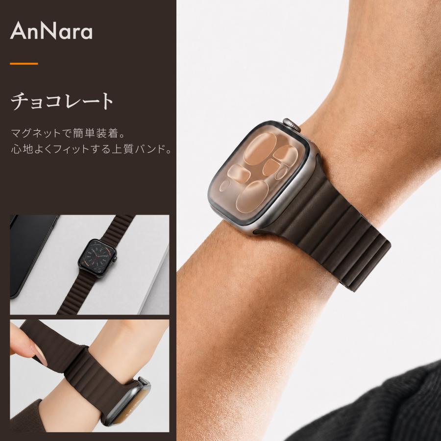 Apple Watch バンド アップルウォッチ マグネット ベルト シリコン 11