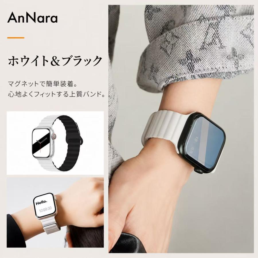 Apple Watch バンド アップルウォッチ マグネット ベルト シリコン 11