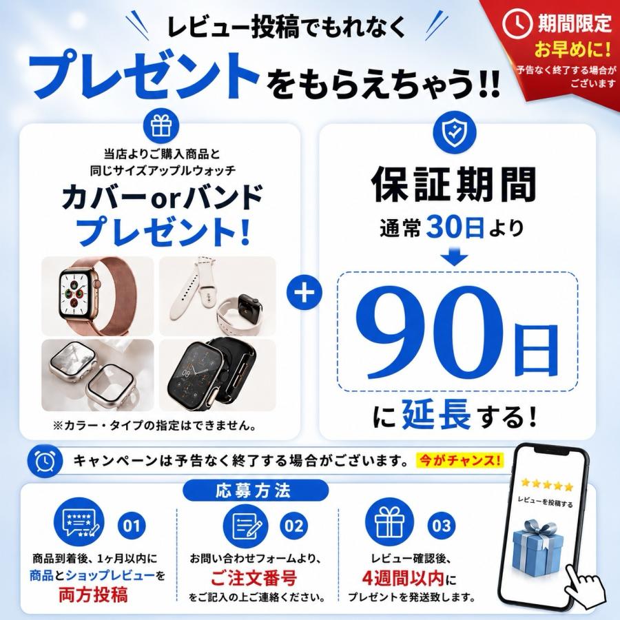 ⭐︎ANNA⭐︎様 リクエスト 2点 まとめ商品