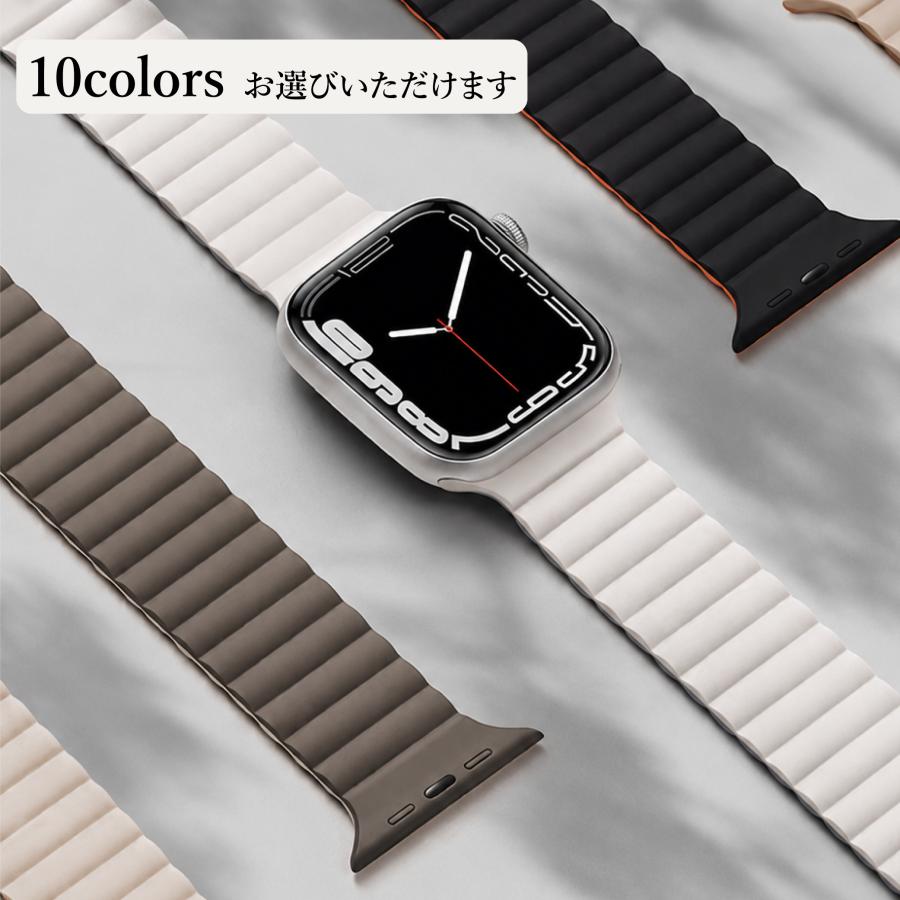 Apple Watch バンド アップルウォッチ マグネット ベルト シリコン 11