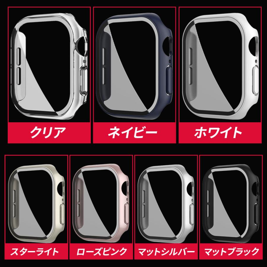 Apple Watch シリーズ11対応 アップルウォッチ カバー apple watch se
