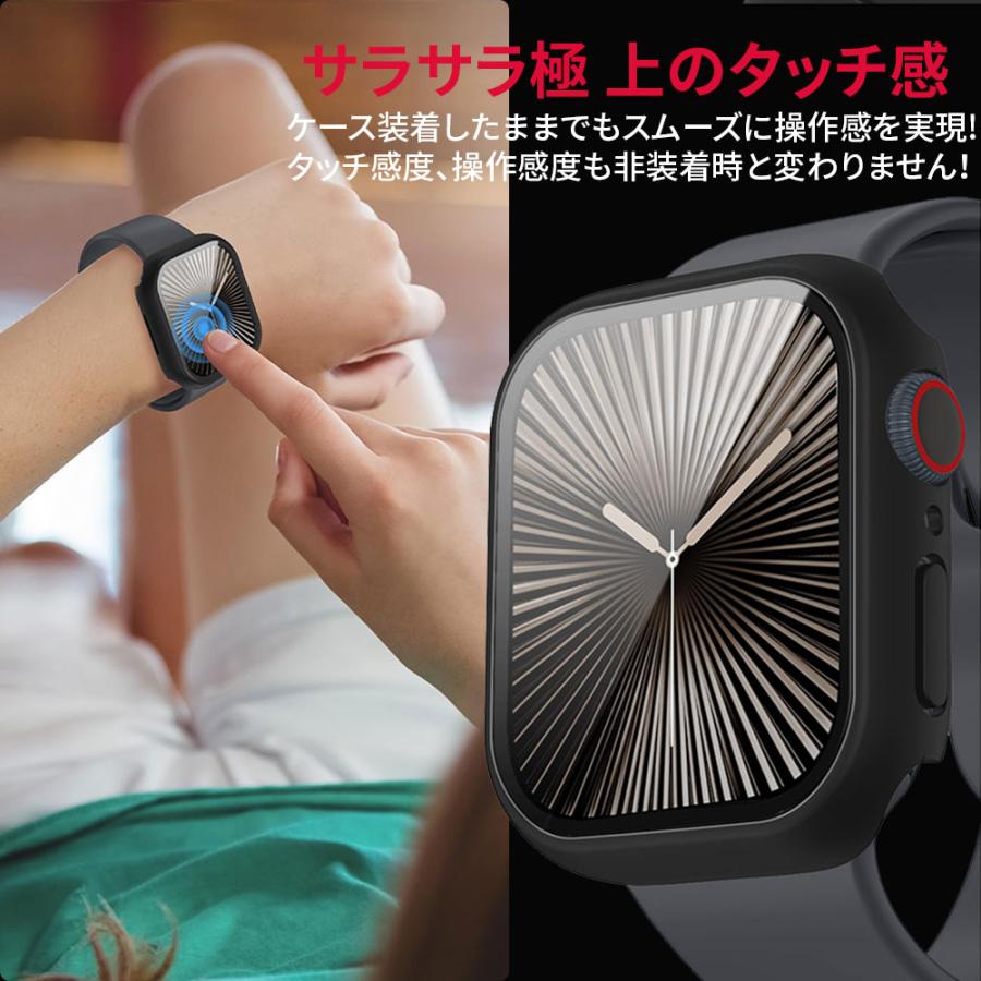 Apple Watch シリーズ11対応 アップルウォッチ カバー apple watch se