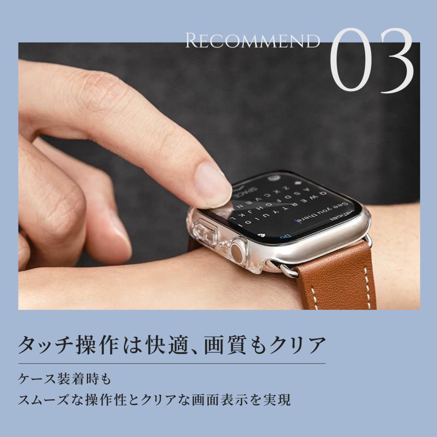 Apple Watch アップルウォッチ カバー 裏面付きカバー apple watch