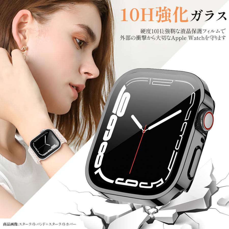 Apple Watch アップルウォッチ カバー バンド セット ナイロン