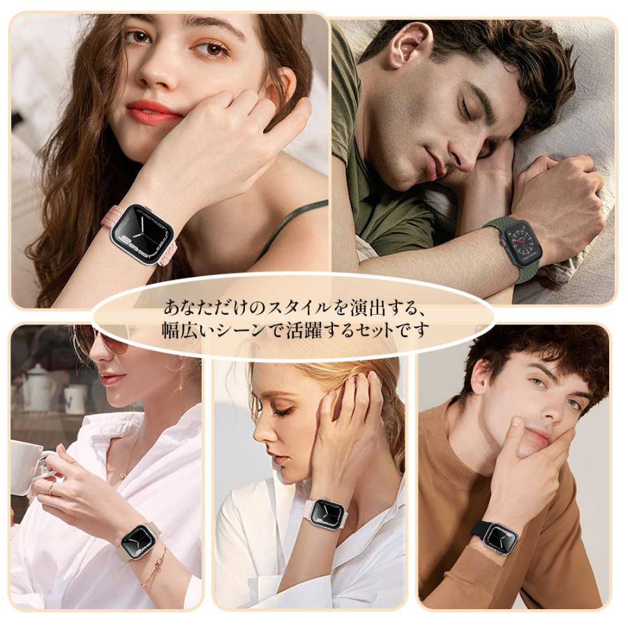 Apple Watch アップルウォッチ カバー バンド セット ナイロン