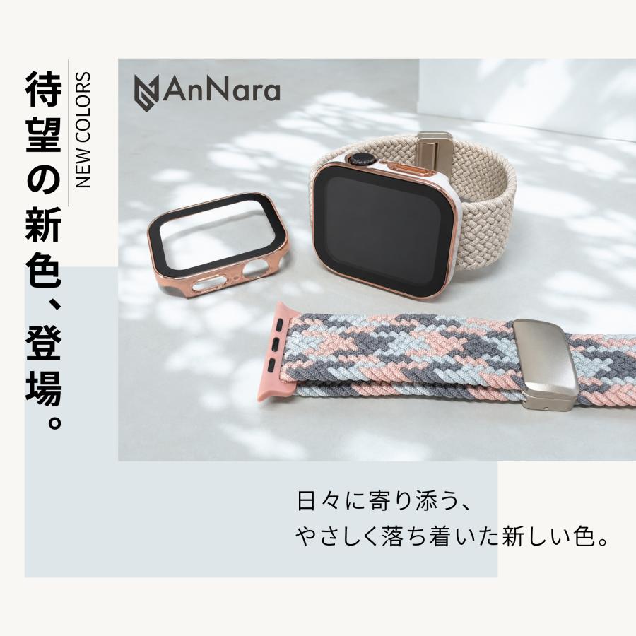 Apple Watch アップルウォッチ カバー バンド セット ナイロン