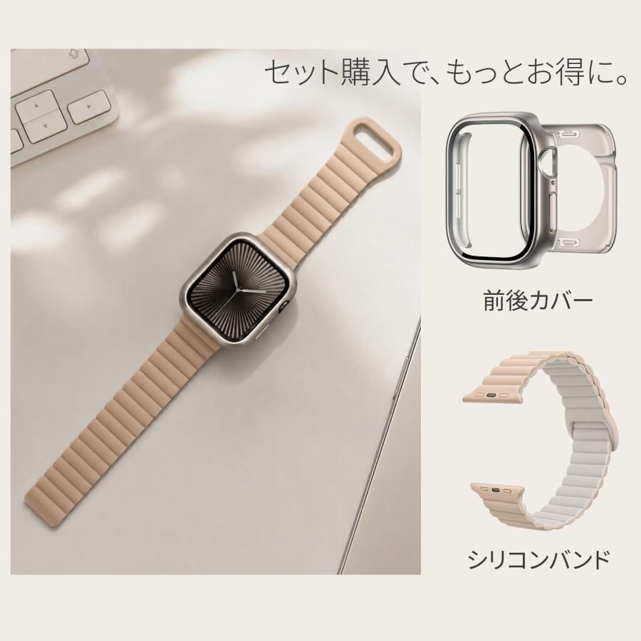 【ほぼ未使用】BT100％ S10 アップルウォッチ カバー＋バンド＋充電器 Apple Watch アップルウォッチ カバー バンド セット シリコン