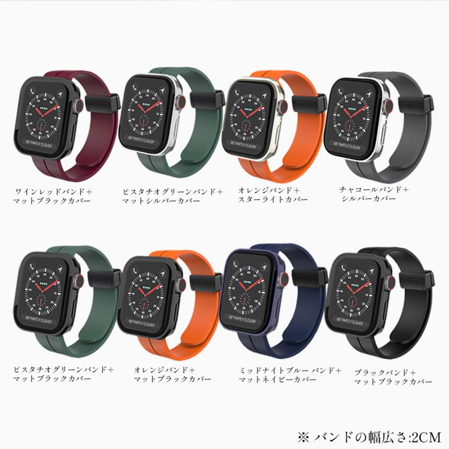 Apple Watchカバー アップルウォッチ 7 カバー 保護カバー キラキラ レディース