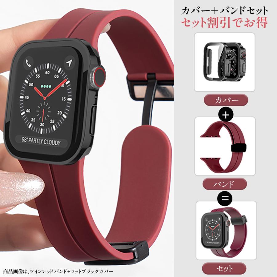 Plug アップルウォッチカバーultra 49mm AppleWatchバンド Apple Watch apple watch アップルウォッチ ULTRA ウルトラ 49mm