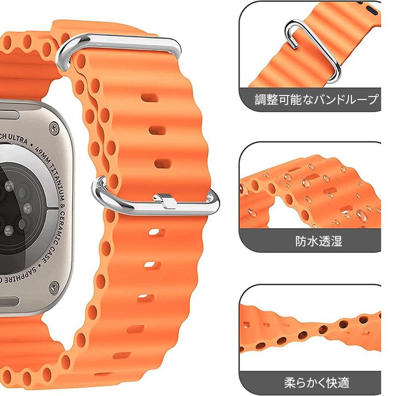 Apple Watch アップルウォッチ バンド カバー セット 防水 ケース