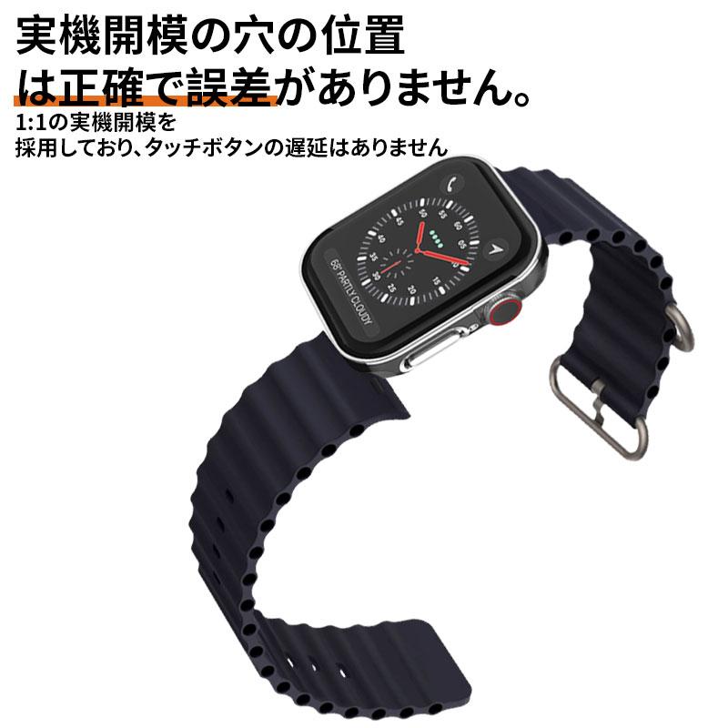 Apple Watch アップルウォッチ バンド カバー セット 防水 ケース