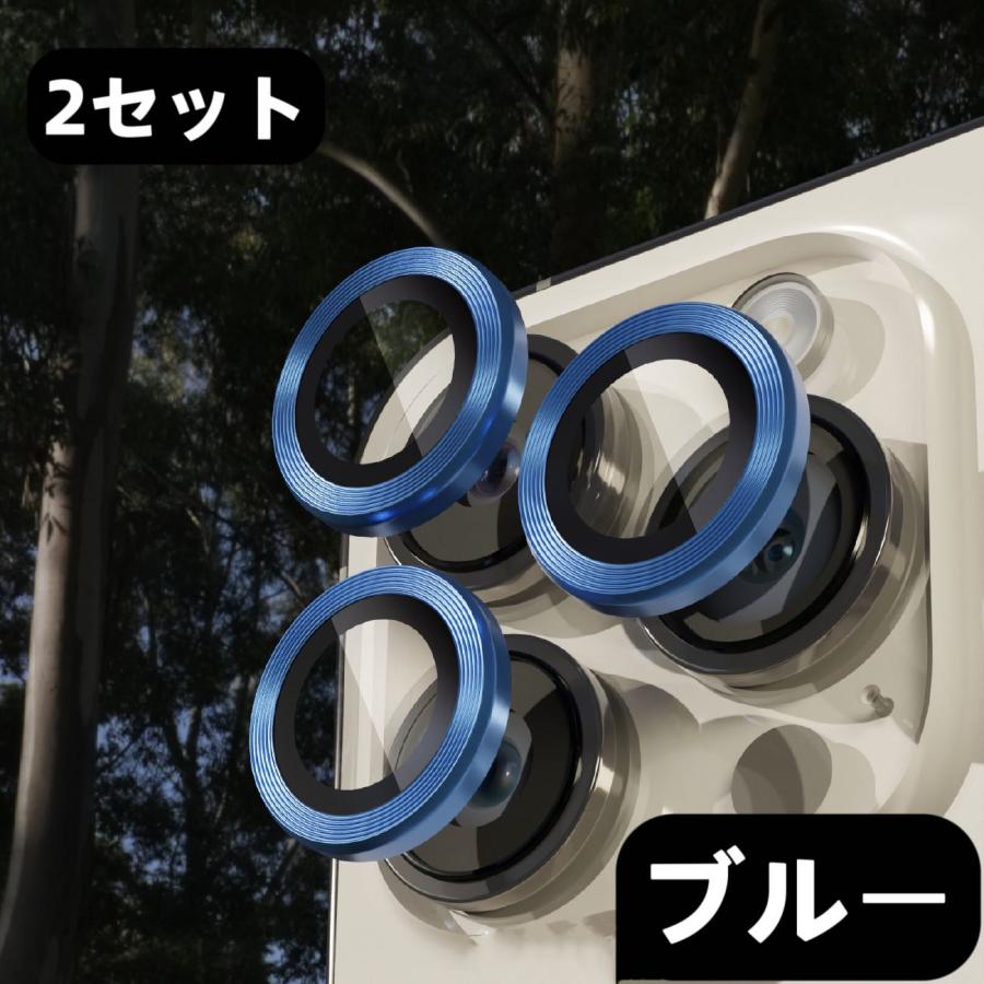 iPhone 14 & 15 デュアルカメラセット Amazon | Spigen Glas tR EZ Fit Optik Pro iPhone 15/15 Plus/14/14