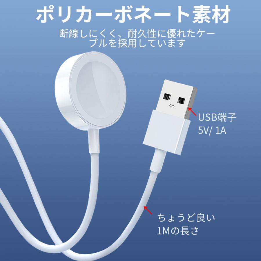 Apple Watch applewatch 充電器 コンセント series10 9 8 7 SE 6 5 4 3