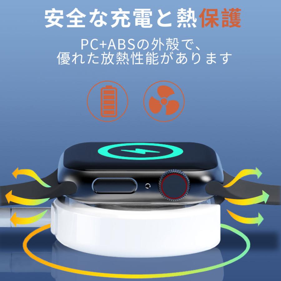 Apple Watch applewatch 充電器 コンセント series10 9 8 7 SE 6 5 4 3