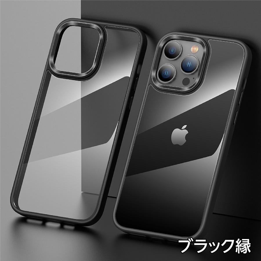 iPhone14Pro Plus ケース 13 クリア se スマホケース iPhone14  