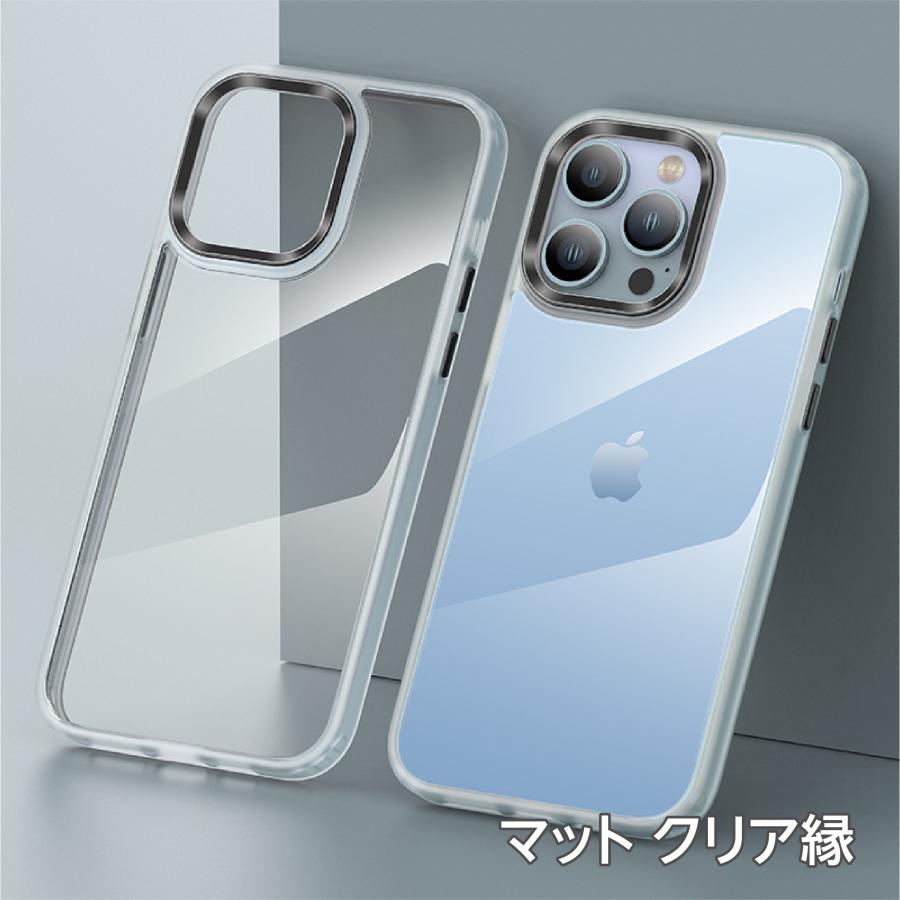 iPhone14Pro Plus ケース  13 ケース クリア se スマホケース iPhone14 iPhone12 11 Pro mini 指紋防止 耐衝撃｜annasui｜22