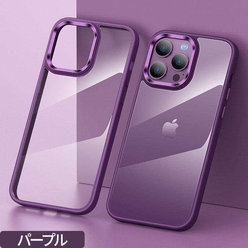 iPhone14Pro Plus ケース  13 ケース クリア se スマホケース iPhone14 iPhone12 11 Pro mini 指紋防止 耐衝撃｜annasui｜23