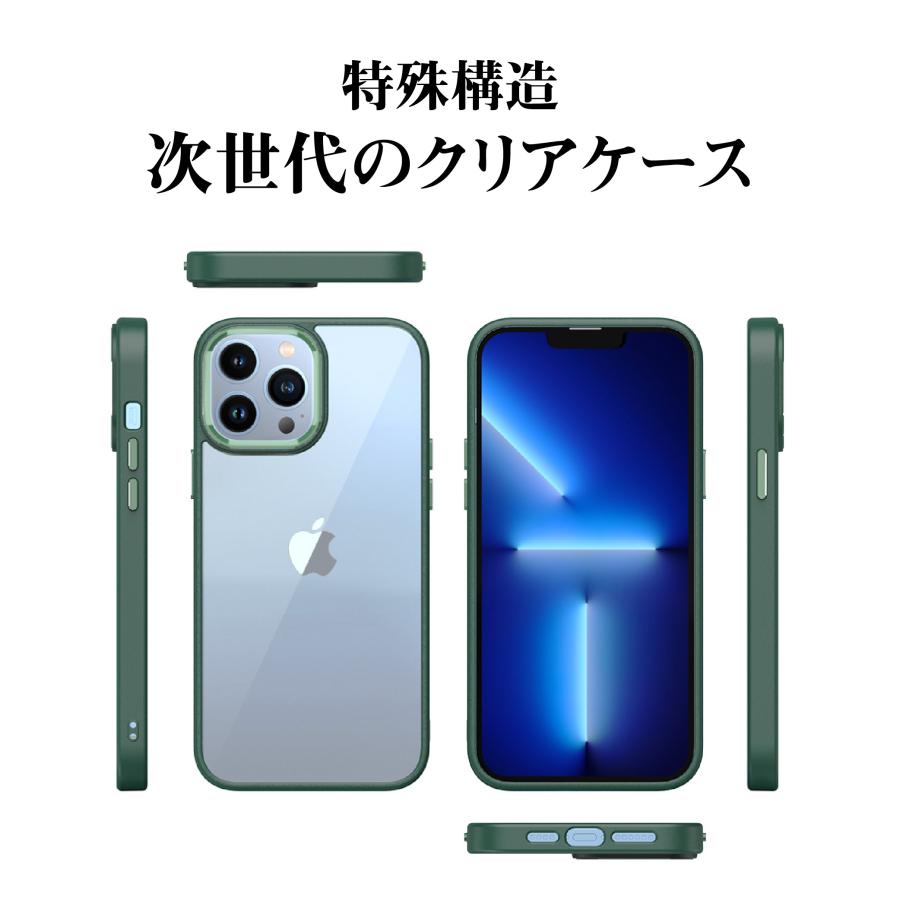iPhone14Pro Plus ケース  13 ケース クリア se スマホケース iPhone14 iPhone12 11 Pro mini 指紋防止 耐衝撃｜annasui｜07