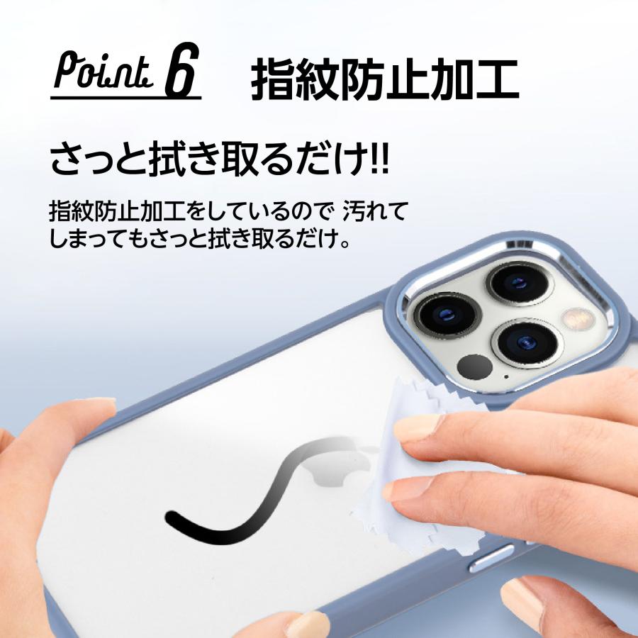 iPhone14Pro Plus ケース  13 ケース クリア se スマホケース iPhone14 iPhone12 11 Pro mini 指紋防止 耐衝撃｜annasui｜14