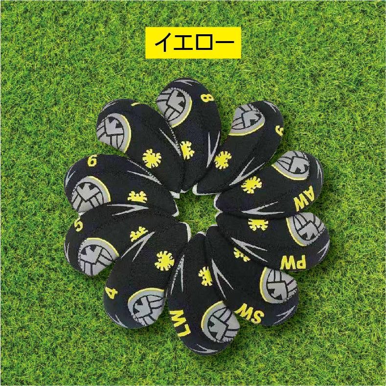 アイアンカバー おしゃれ ヘッドカバー 10枚セット クラフトマン ゴルフカバー クラブヘッドカバー Ger Annara 通販 Yahoo ショッピング