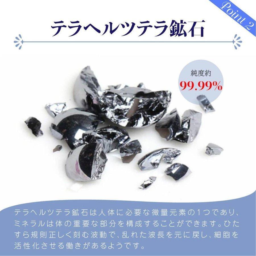 人気商品!】 かっさ プレート 羽根型 テラヘルツ 鉱石 マッサージ ツボ押し セルライト かっさ プレート 羽根型 テラヘルツ 鉱石 マッサージ ツボ押し セルライト