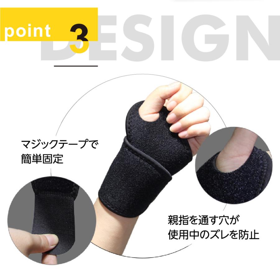 手首サポーター 固定 腱鞘炎 スポーツ 筋トレ テーピング プロテクター ストラップ :husoz22118:Annara - 通販 - Yahoo!ショッピング 手首サポーター 固定 腱鞘炎 スポーツ 筋トレ テーピング プロテクター ストラップ :husoz22118:Annara - 通販 - Yahoo!ショッピング