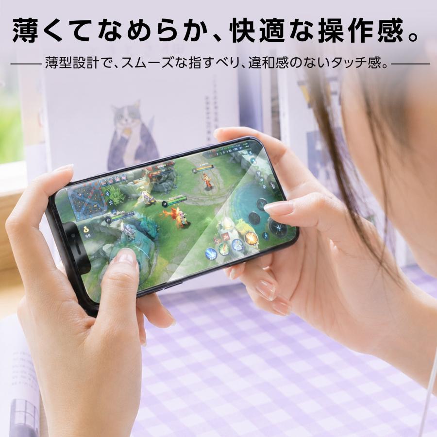 iPhone 保護フィルム iPhone17 ガラスフィルムブルーライトカット iPhone17e iPhone16 16e iPhone15 iPhone17 16 15 14シリーズ SE 13 pro Max SE3 Air 10H | iPhone | 14
