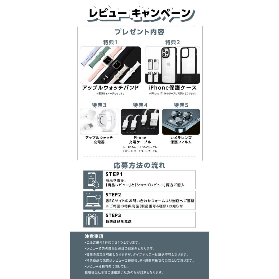 iPhone 保護フィルム iPhone17 ガラスフィルムブルーライトカット iPhone17e iPhone16 16e iPhone15 iPhone17 16 15 14シリーズ SE 13 pro Max SE3 Air | iPhone | 19