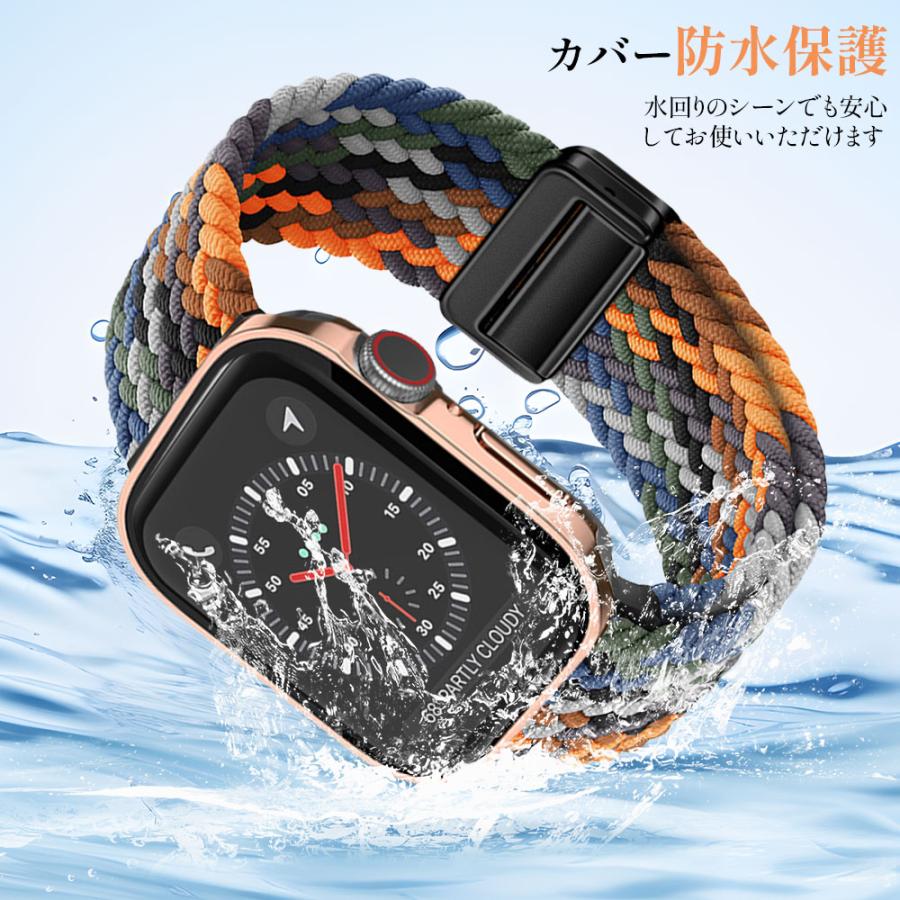 Apple Watch アップルウォッチ カバー バンド セット ナイロン