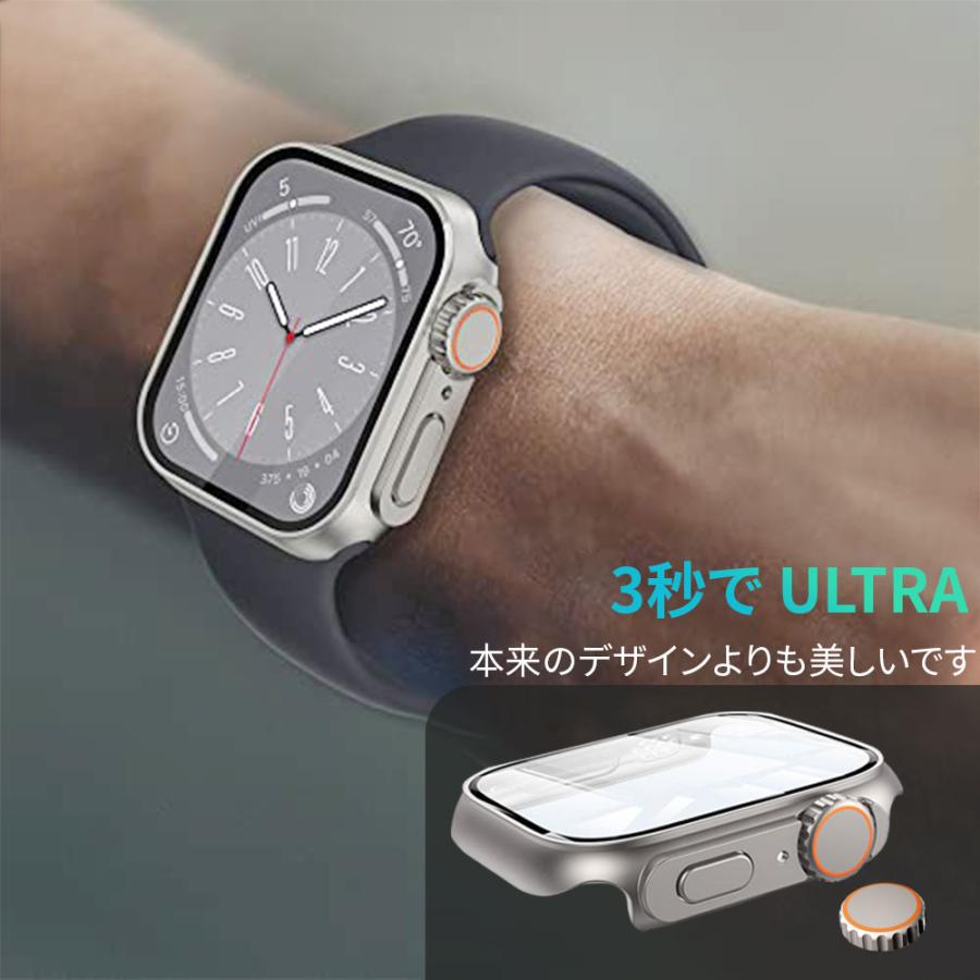 Apple Watch アップルウォッチ カバー 防水 ケーApple Ultra 変身