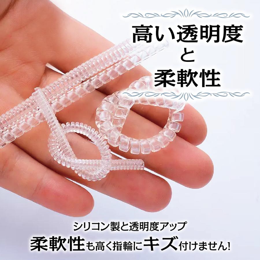 リングアジャスター ストッパー 指輪 サイズ直し 使い方 サイズ調整 :jztj:Annara - 通販 - Yahoo!ショッピング リングアジャスター ストッパー 指輪 サイズ直し 使い方 サイズ調整 :jztj:Annara - 通販 - Yahoo!ショッピング