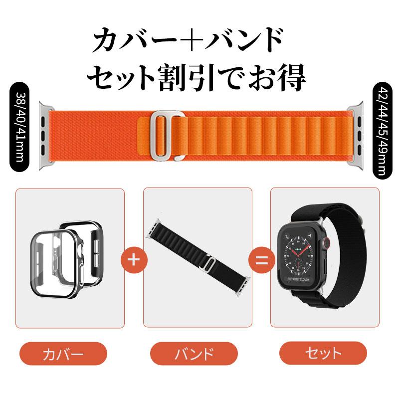 Apple Watch アップルウォッチ バンド applewatch band 38 42 40