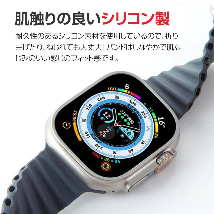 【美品】BT100％ SE アップルウォッチ 保護カバー＋バンド2本＋充電器 Apple Watch - 保証有【ほぼ未使用】BT100% SE3 カバー＋バンド＋充電