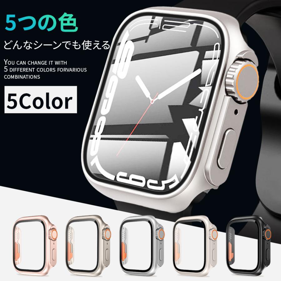 アップルウォッチ カバー 防水 Apple Watch ケーApple Watch Ultra 変身カバー Series 9 8 7 シリーズ6 5 SE 40 41 44 45mm ポイント利用 | Apple Watch | 22