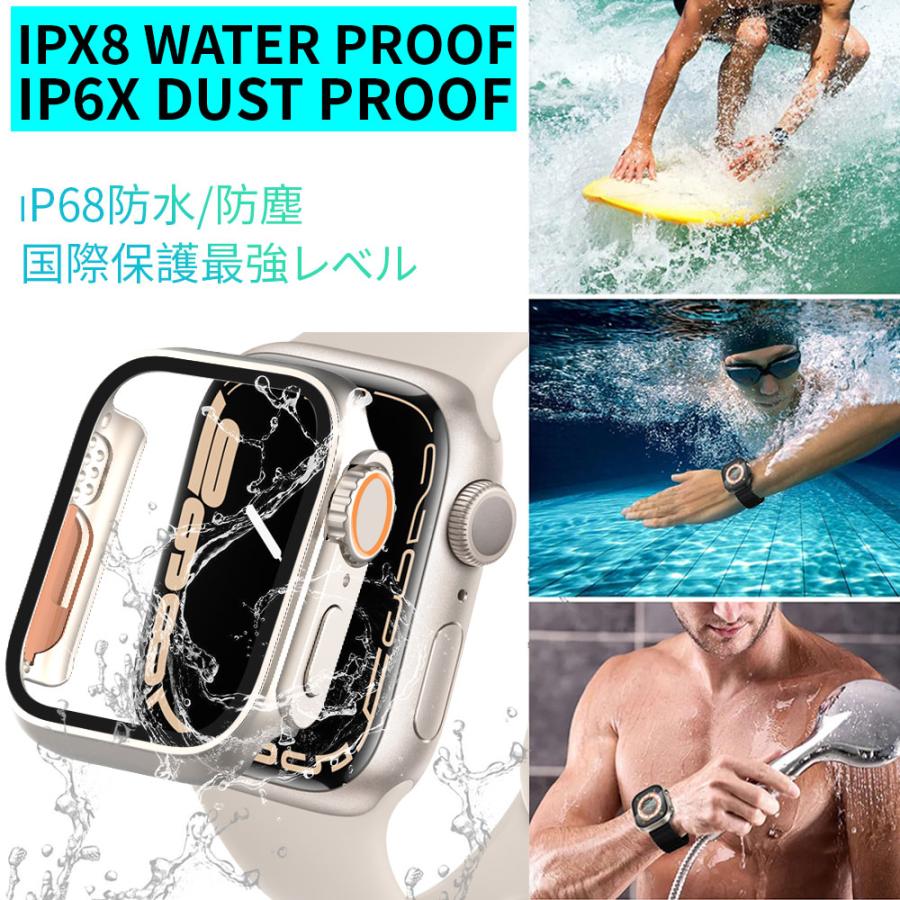 アップルウォッチ カバー 防水 Apple Watch ケーApple Watch Ultra 変身カバー Series 9 8 7 シリーズ6 5 SE 40 41 44 45mm ポイント利用 | Apple Watch | 24