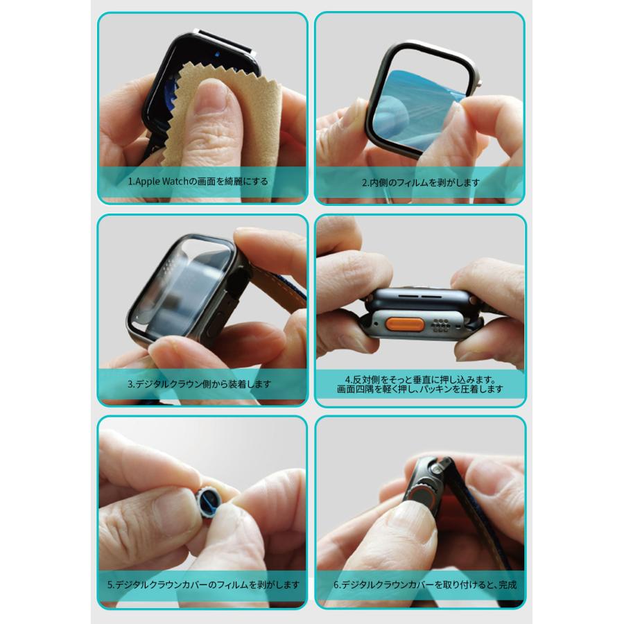 アップルウォッチ カバー 防水 Apple Watch ケーApple Watch Ultra 変身カバー Series 9 8 7 シリーズ6 5 SE 40 41 44 45mm ポイント利用 | Apple Watch | 26
