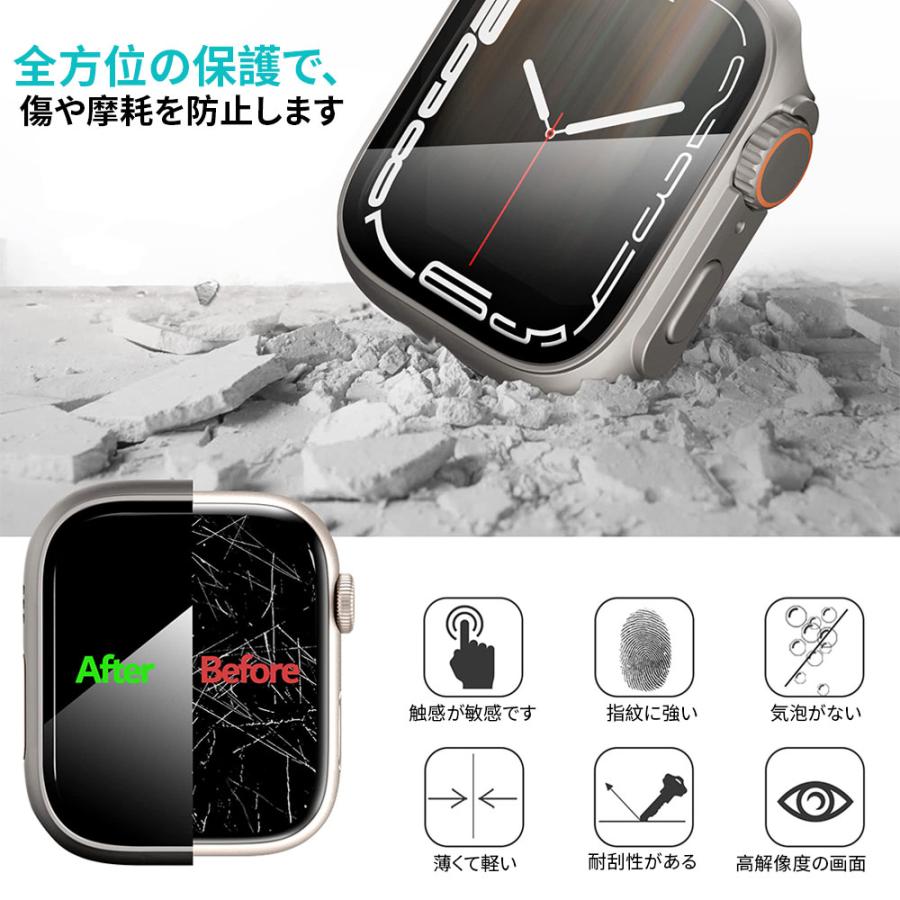 アップルウォッチ カバー 防水 Apple Watch ケーApple Watch Ultra 変身カバー Series 9 8 7 シリーズ6 5 SE 40 41 44 45mm ポイント利用 | Apple Watch | 16