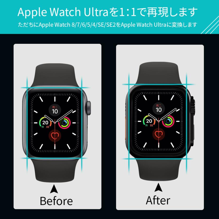 アップルウォッチ カバー 防水 Apple Watch ケーApple Watch Ultra 変身カバー Series 9 8 7 シリーズ6 5 SE 40 41 44 45mm｜annasui｜14