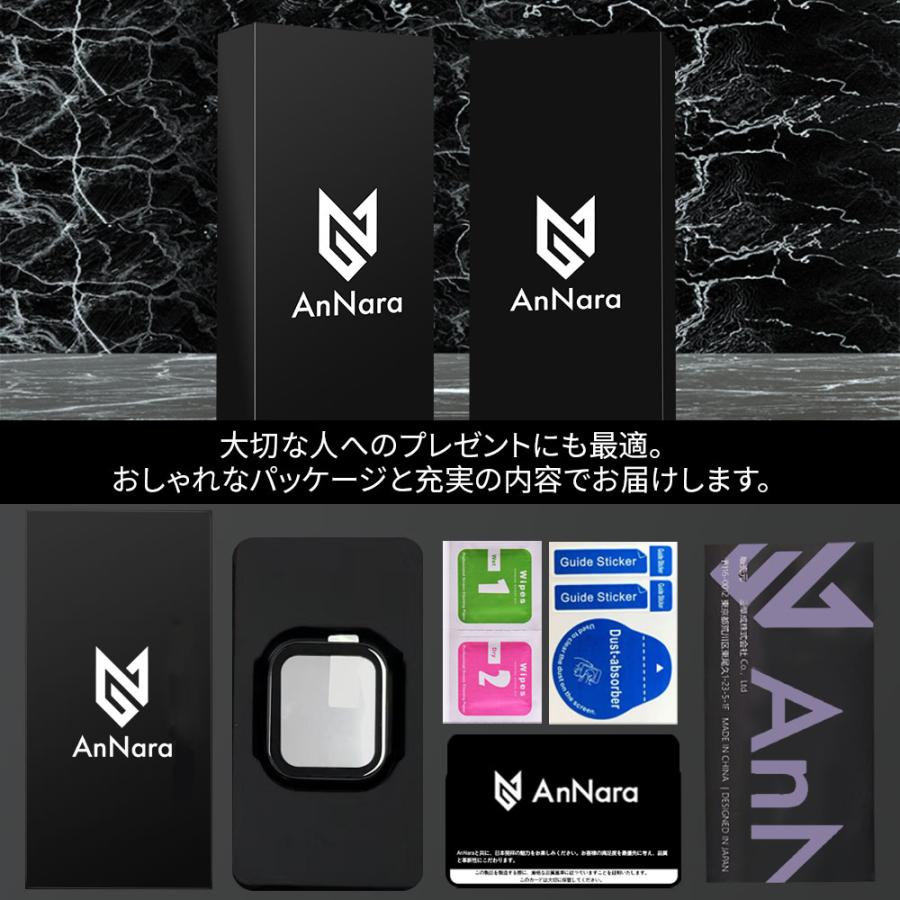 アップルウォッチ カバー 防水 applewatchカバー ケース46mm 45mm 44mm 42mm 40mm 41mm シリーズ10 9 se 8 7 6 5 4 強化ガラス ポイント利用 | Apple Watch | 39